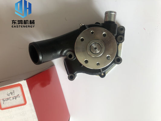 El excavador material de acero Water Pump For Isuzu 6BG1 ISO9001 aprobó