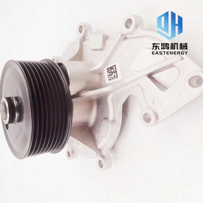 ISF3.8 excavador Water Pump, bomba de agua de Foton 5333035 el 18.5cm*12.5cm*18.5cm